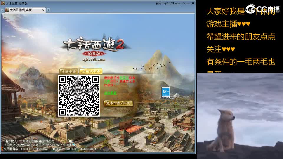 心之所向，便是阳光，无所畏惧，便是远方