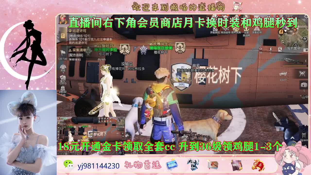 勇敢打工人 第1段