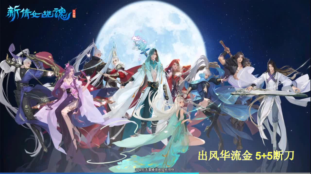 接各种资源！！！！