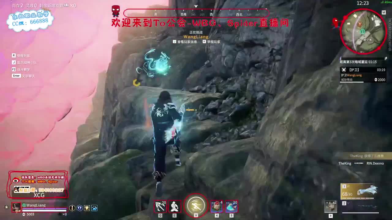 搞搞训练赛找回自信