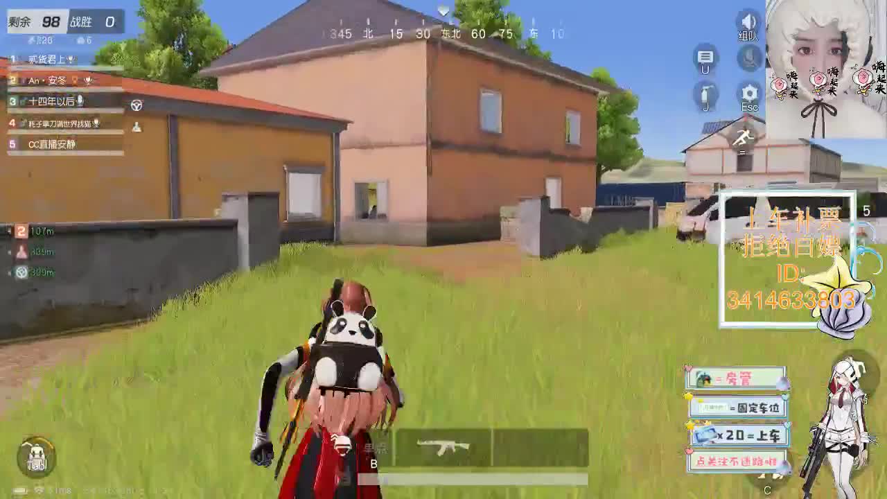 11.27 拥抱的温度 只有你清楚 第1段