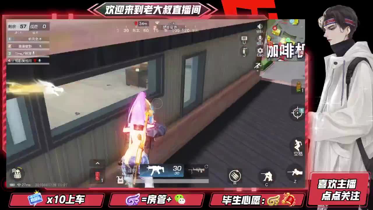 始于声音 忠于才艺 第2段