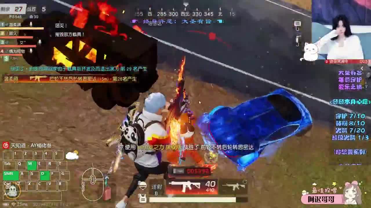 求保榜o(╥﹏╥)o 第2段