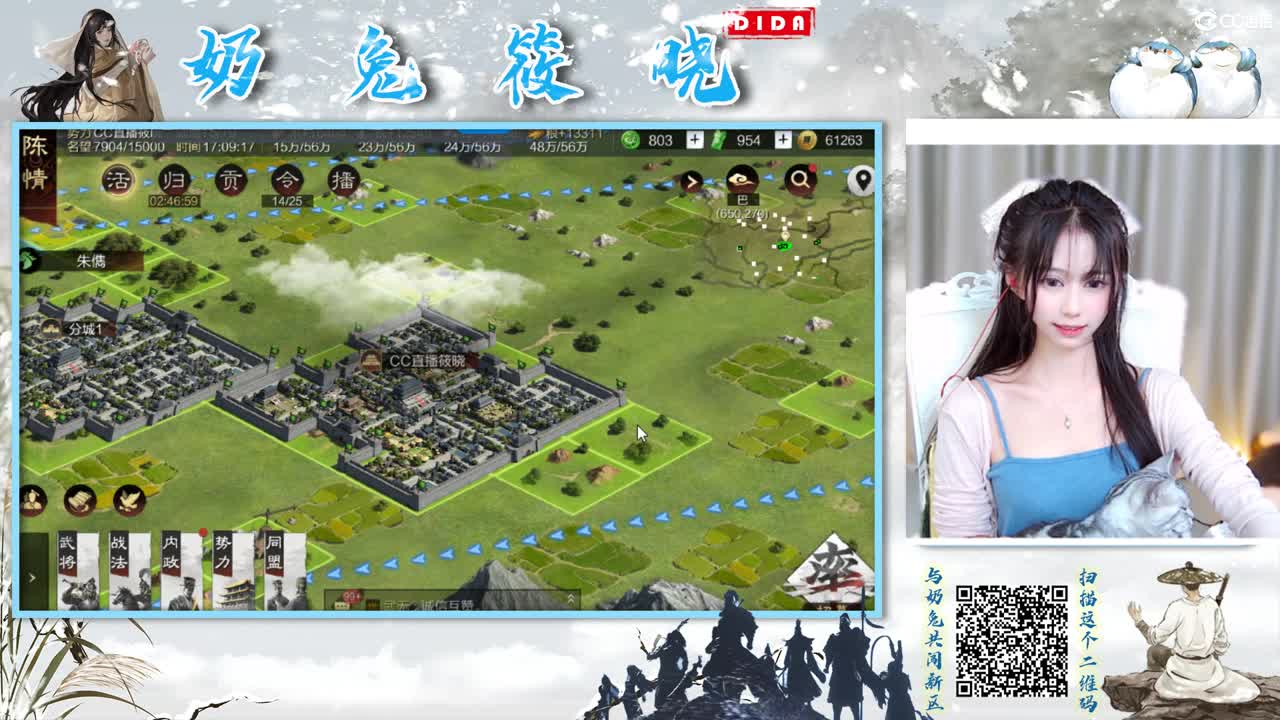 别翻了~就我了~