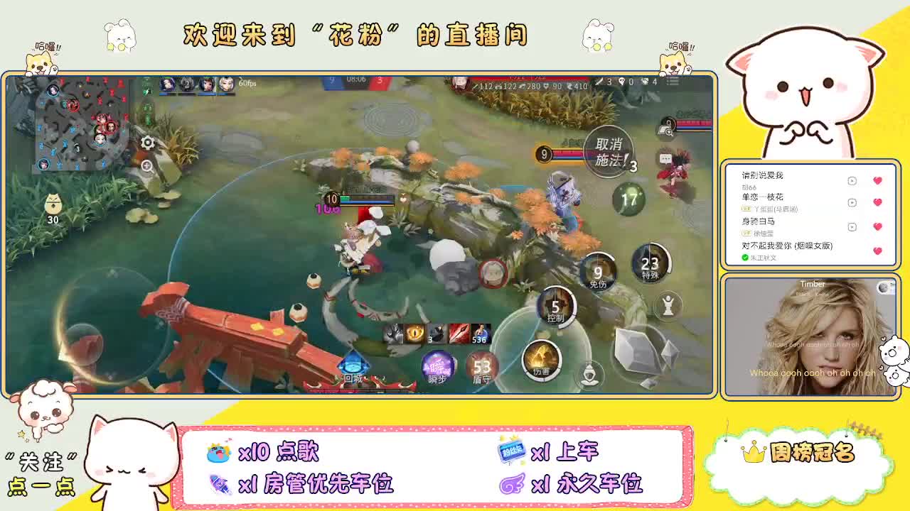 啊啊啊啊