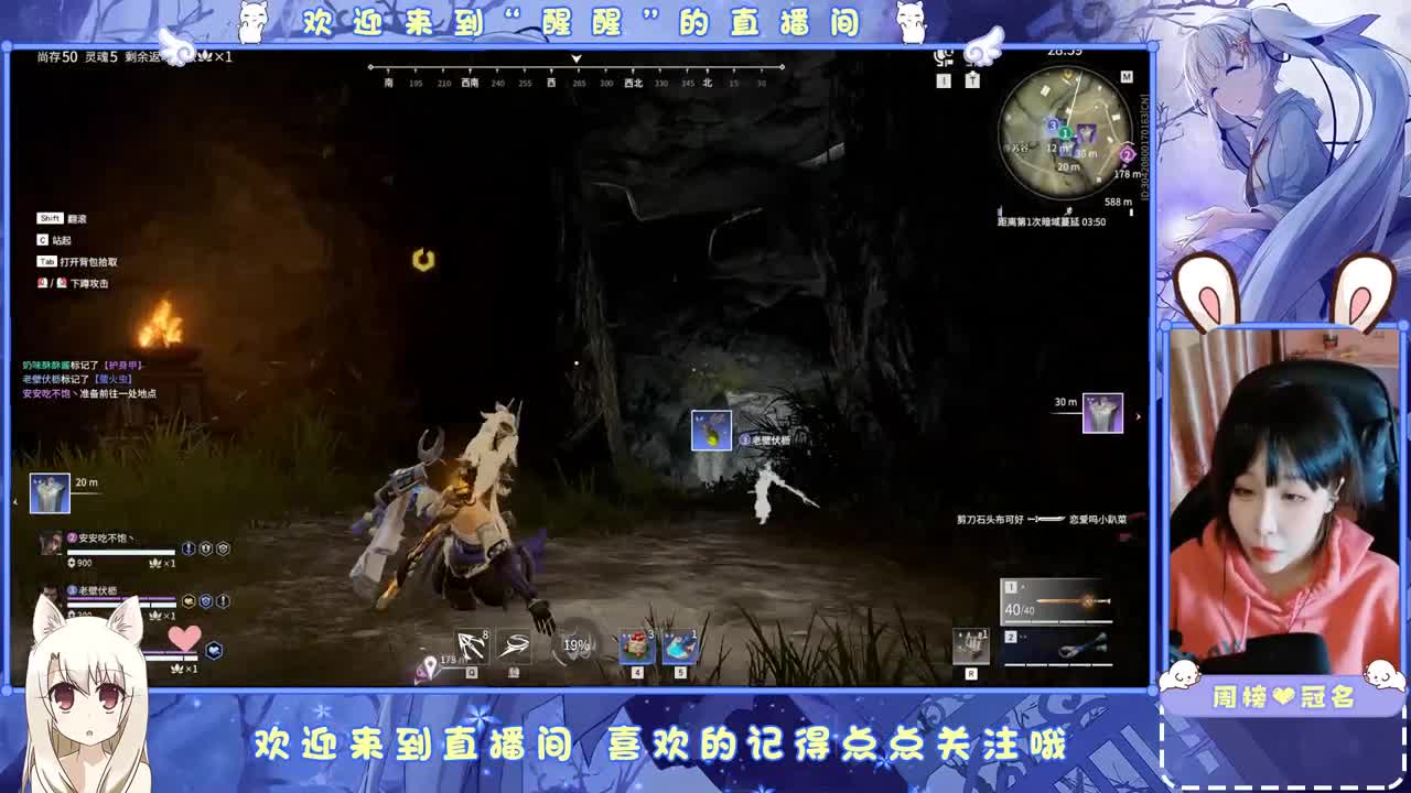 等风也等你