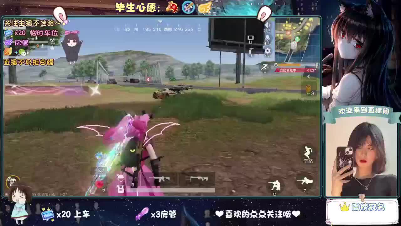 是微风，是落日，是心动，是无可代替。