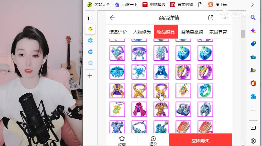 万家灯火男鬼