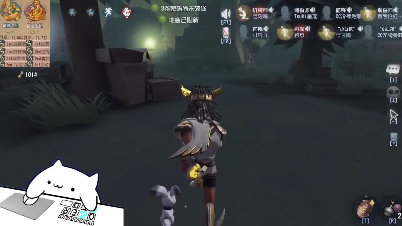 深夜土黄教学