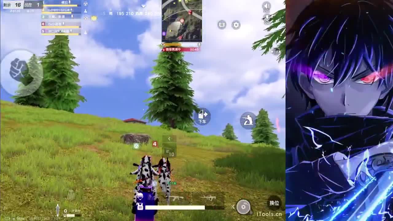 可以帮忙过的流水吗帮忙进个150 第2段