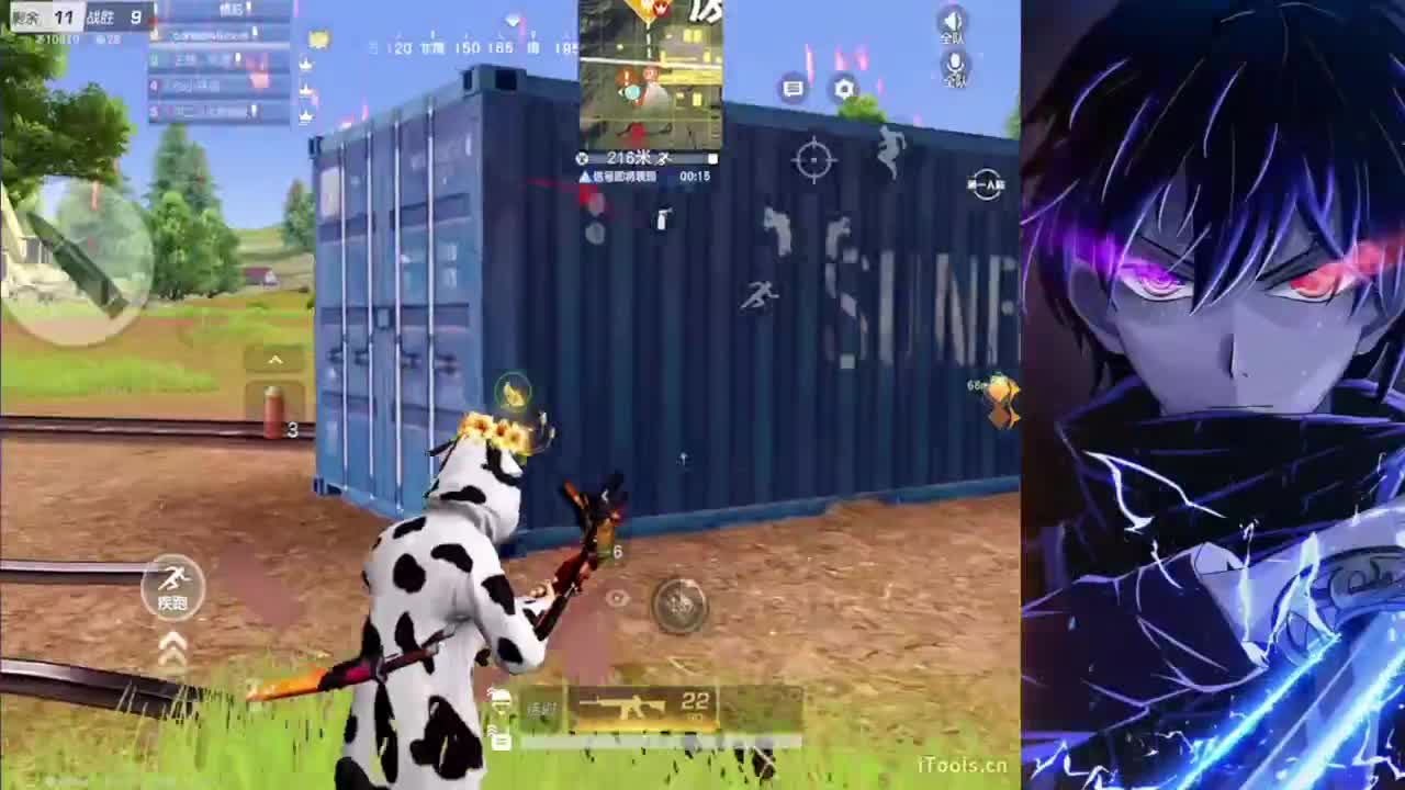 可以帮忙过的流水吗帮忙进个150 第3段