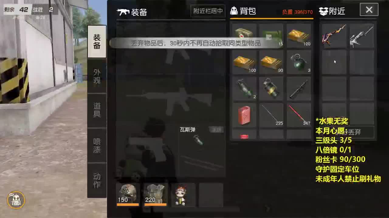 有 厨艺展示希