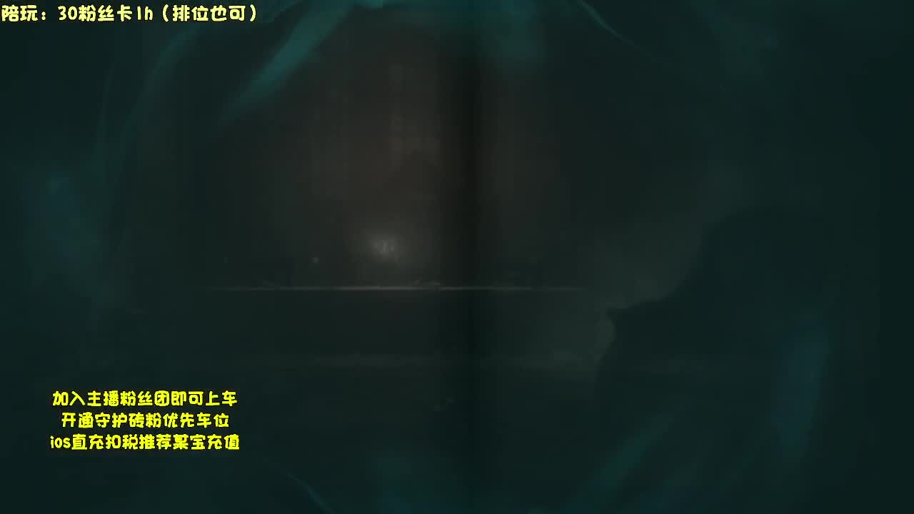 深夜催眠导师 第2段
