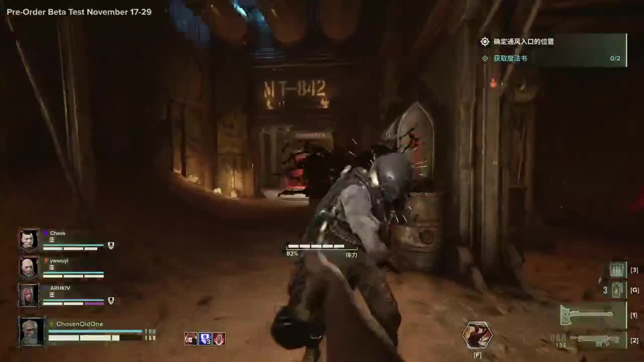 【肯尼】毛羊要来了 第1段