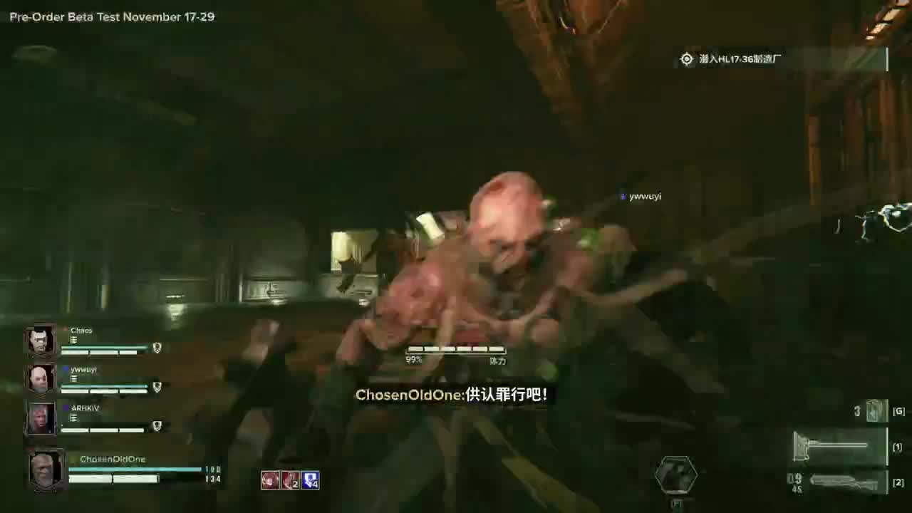 【肯尼】毛羊要来了 第2段