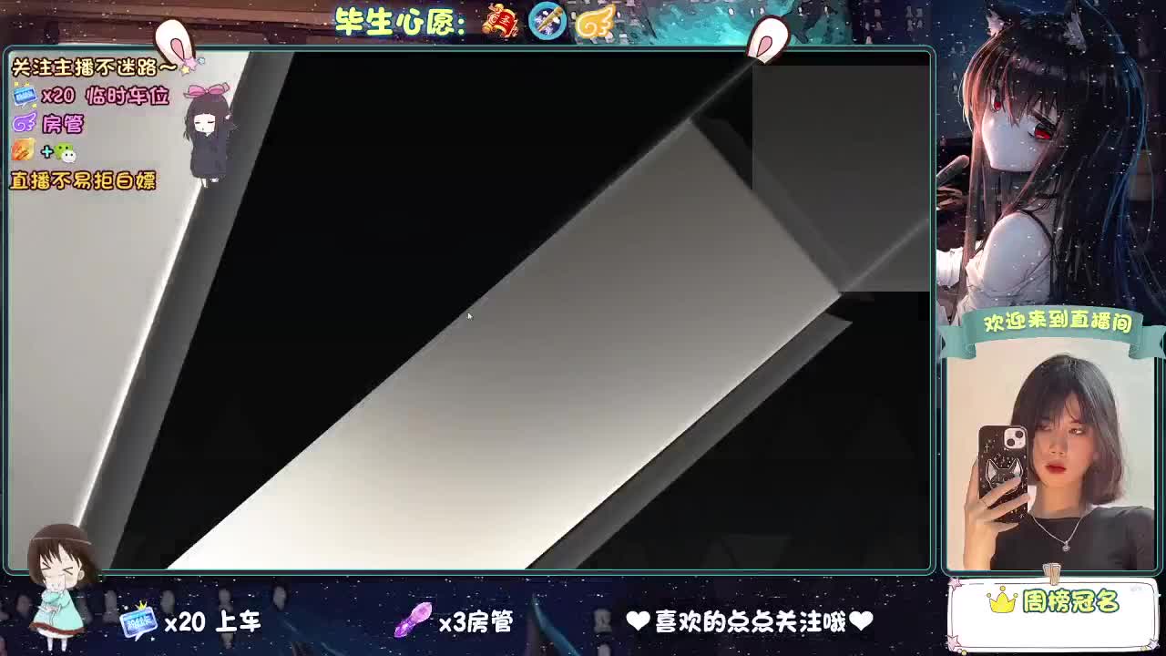 是微风，是落日，是心动，是无可代替。