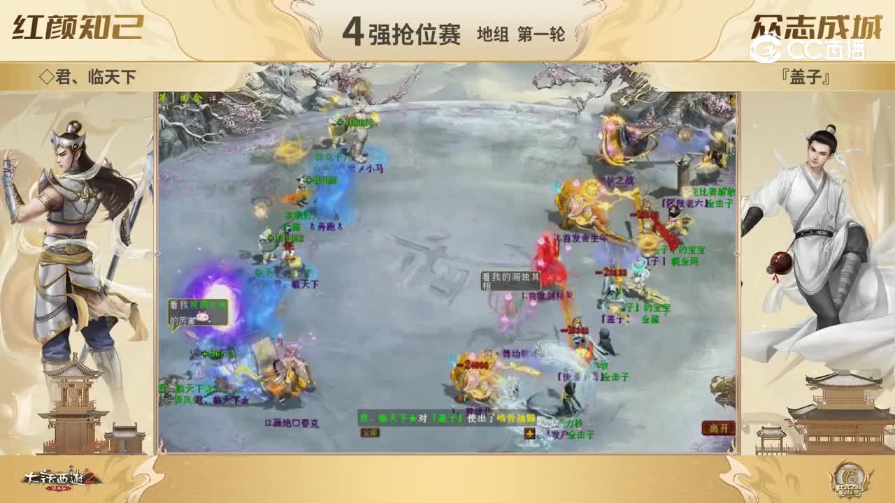 11.27经典版