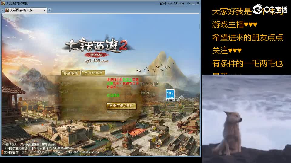 心之所向，便是阳光，无所畏惧，便是远方