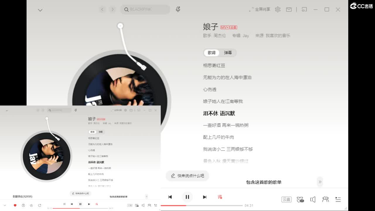 美貌与智慧并存，颜值与才华齐飞