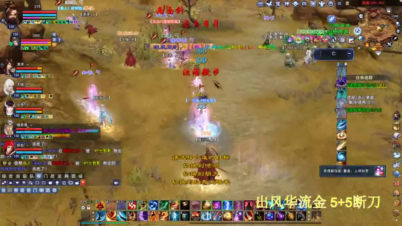 接各种资源！！！！