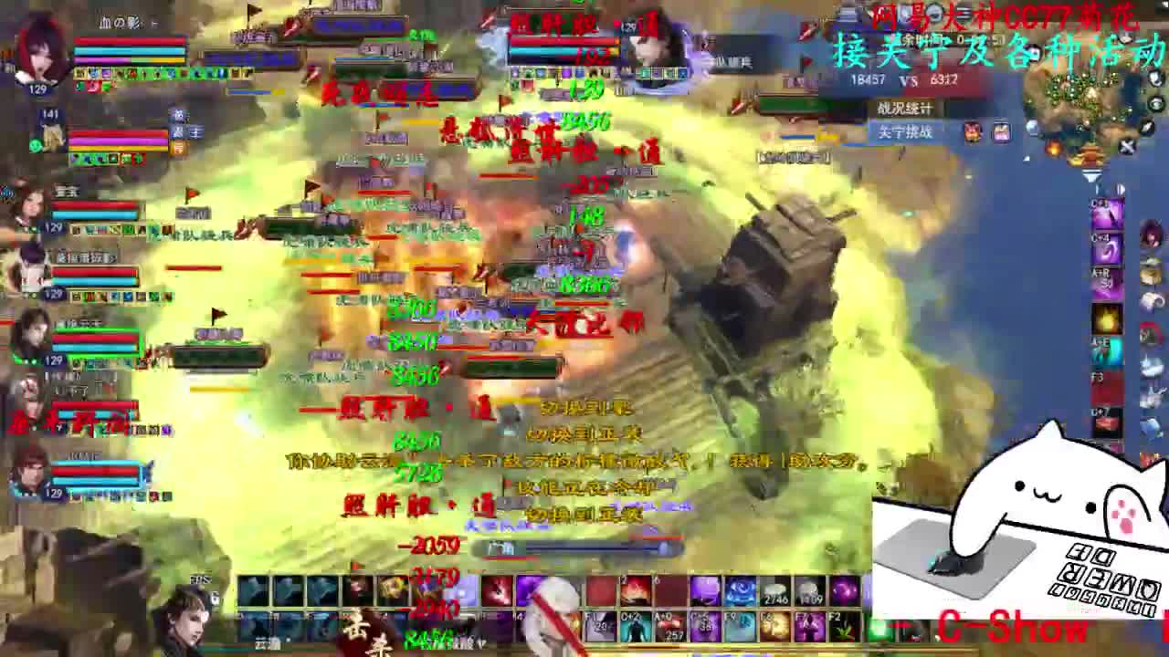 关宁