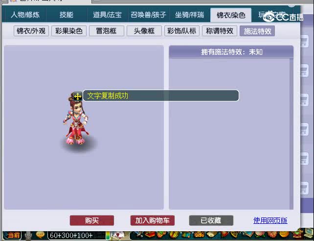 175普陀