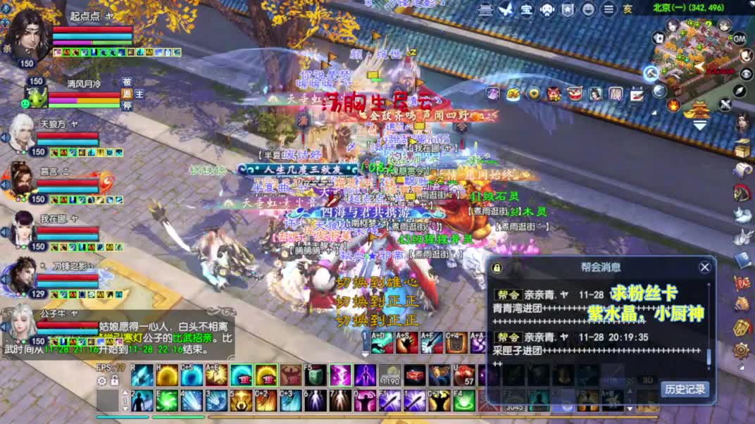 别翻了~就我了~