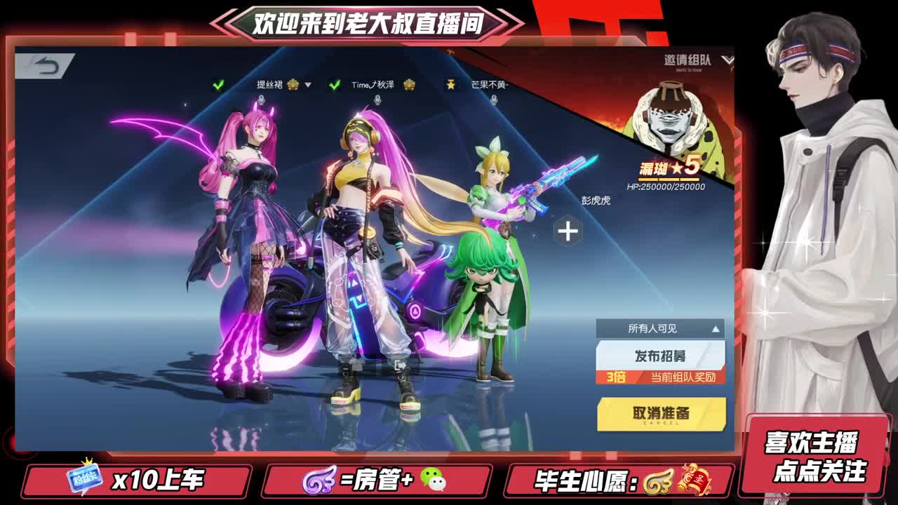 始于声音 忠于才艺 第1段