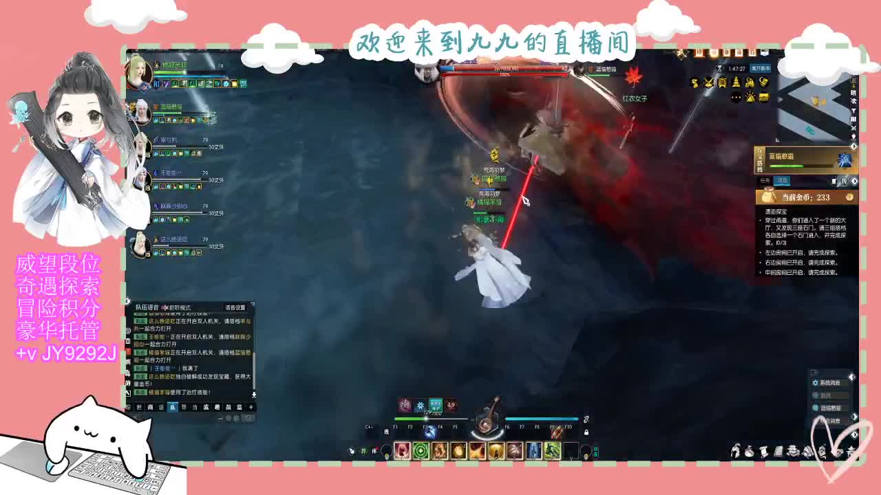 只希望我能带给你们快乐 第2段