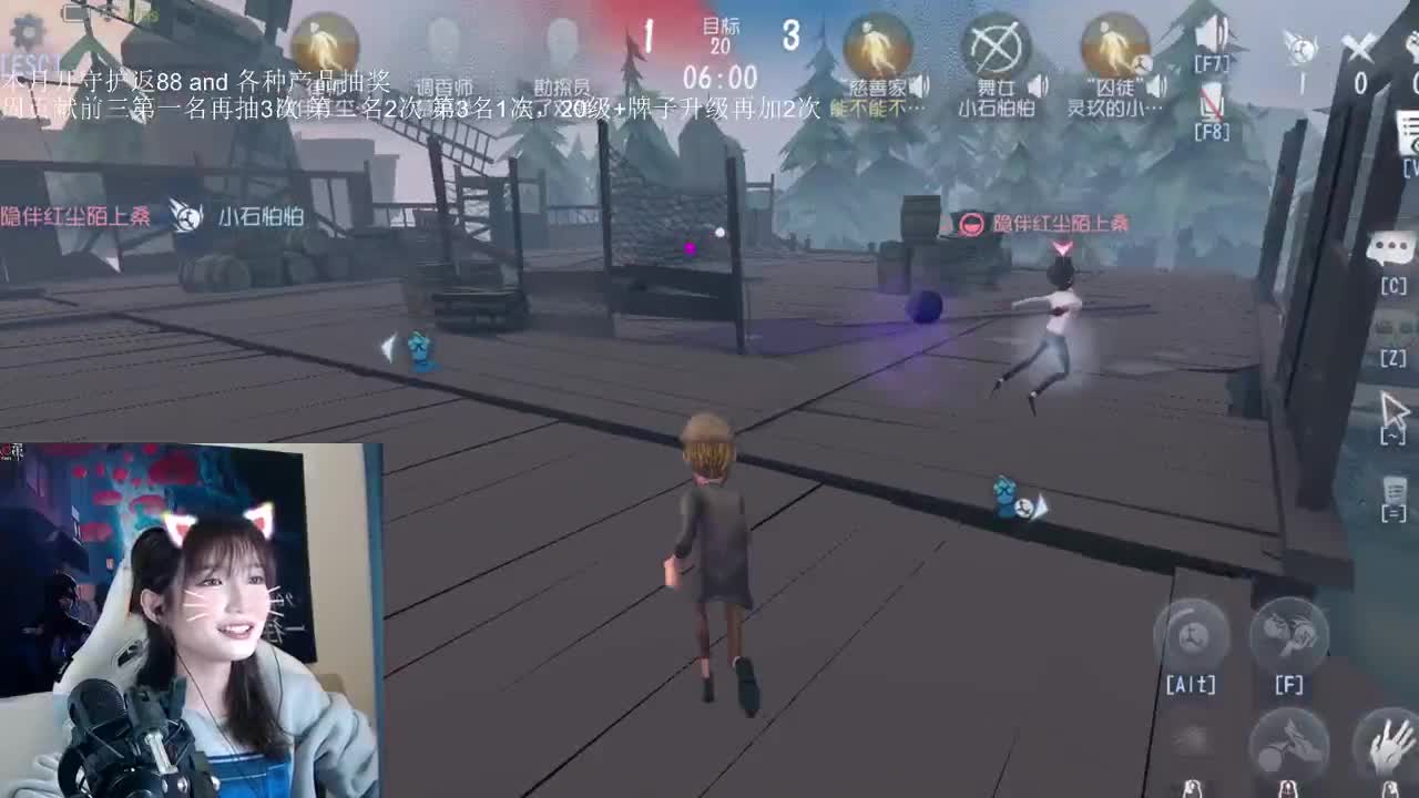 芜湖今晚承包你的眼珠子
