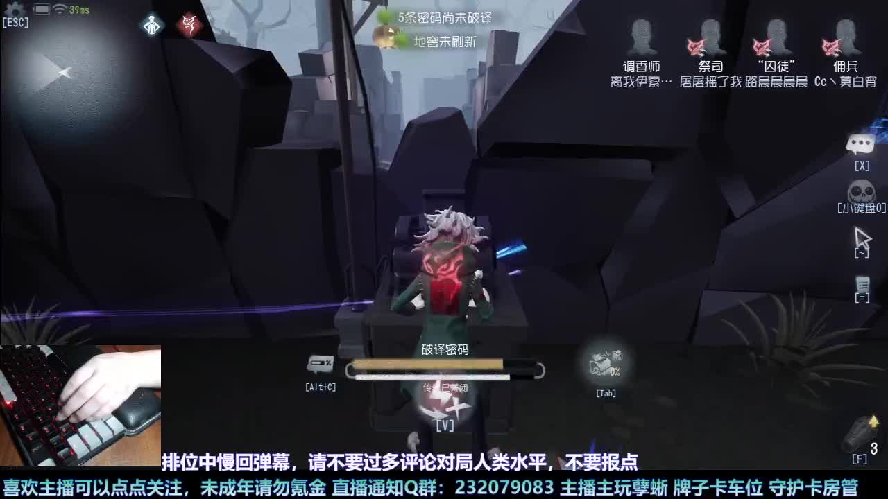 【白宵】小孽蜥能有什么坏心思呢