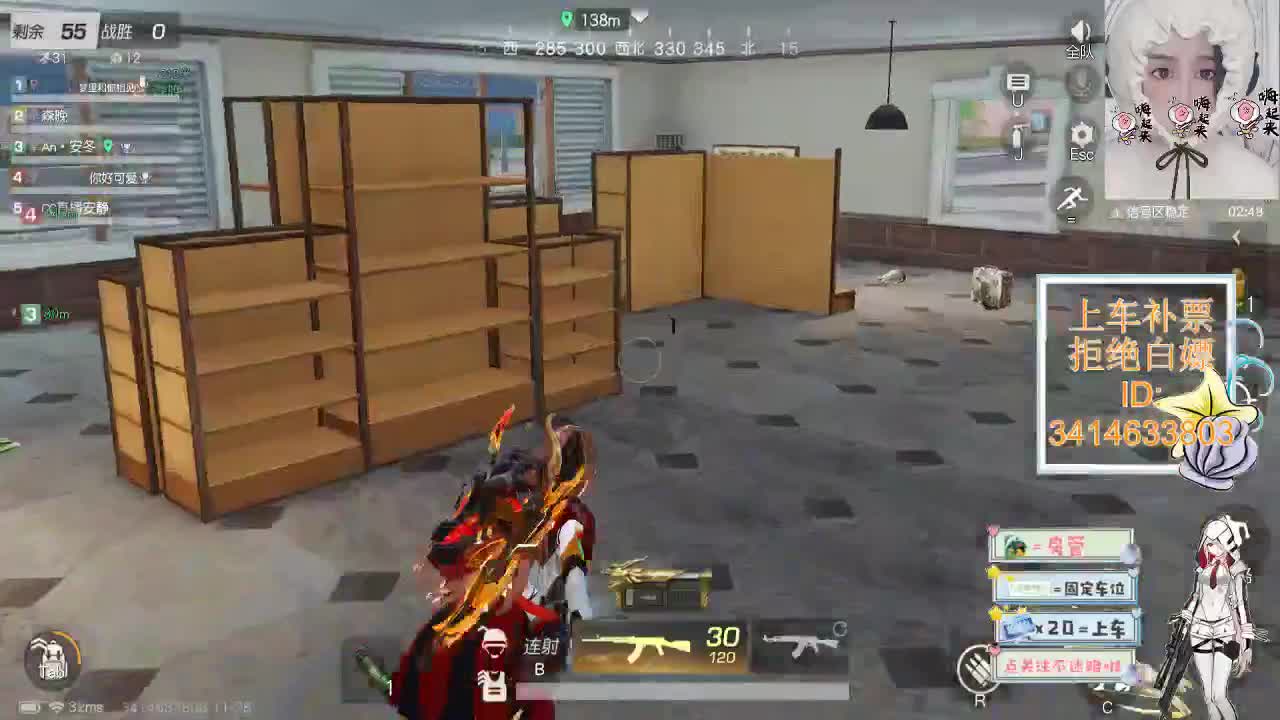 11.28 拥抱的温度 只有你清楚