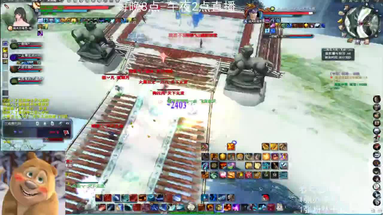 水狂之下寸草不生 第1段