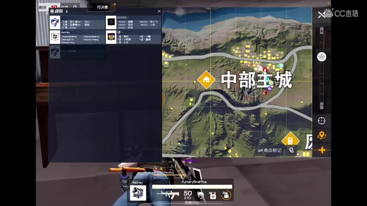 月底了加加油zz 第1段