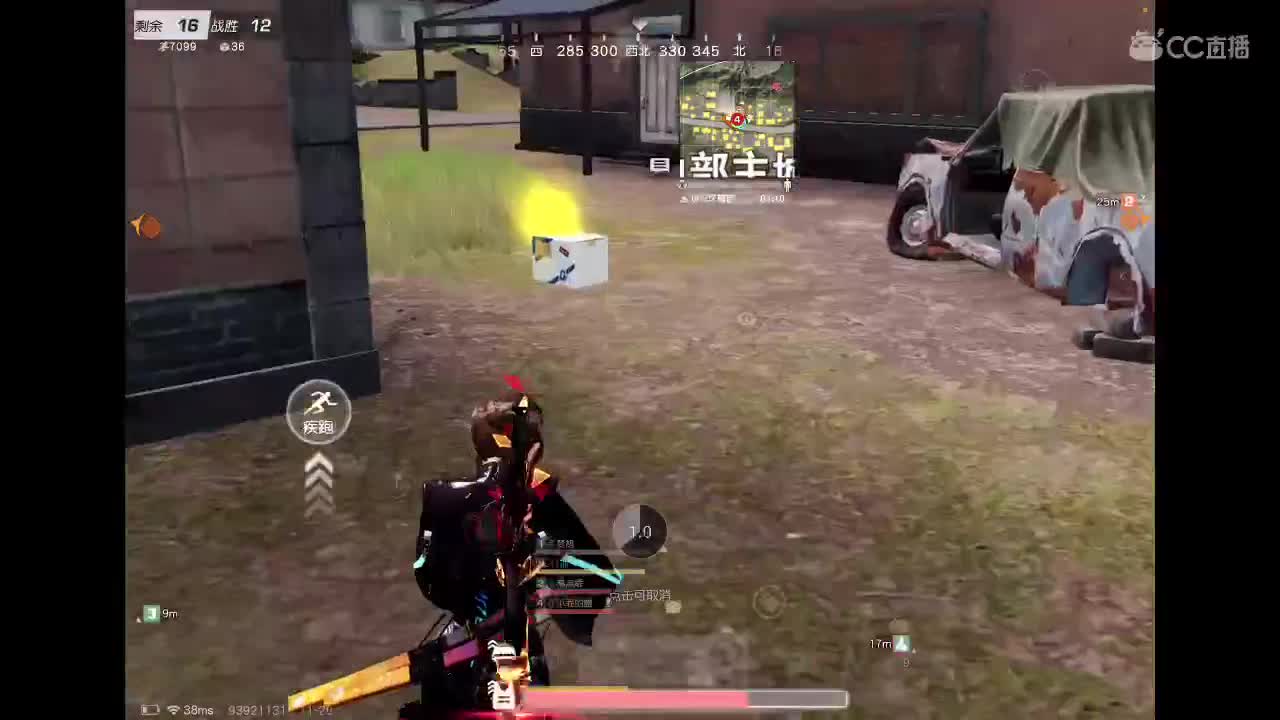 月底了加加油zz 第2段