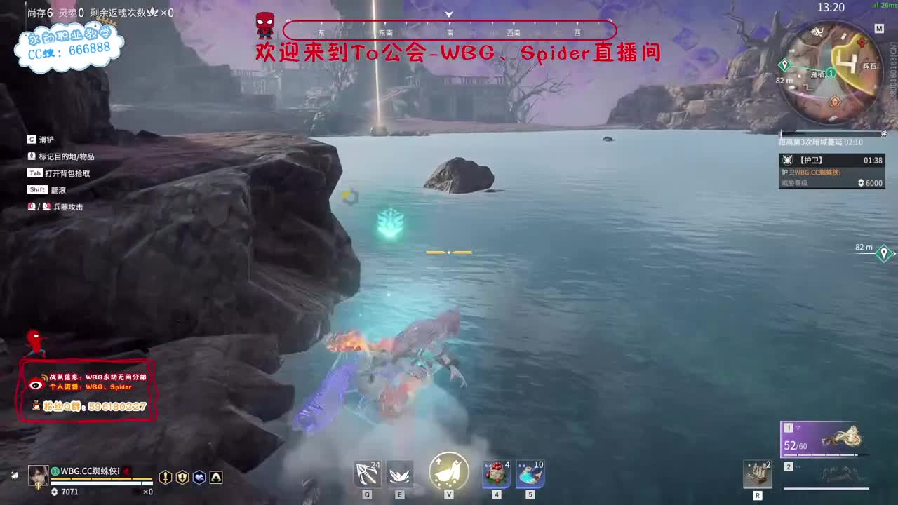 咳咳