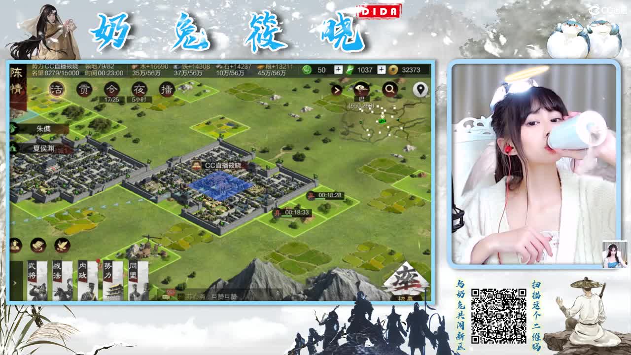 别翻了~就我了~ 第2段