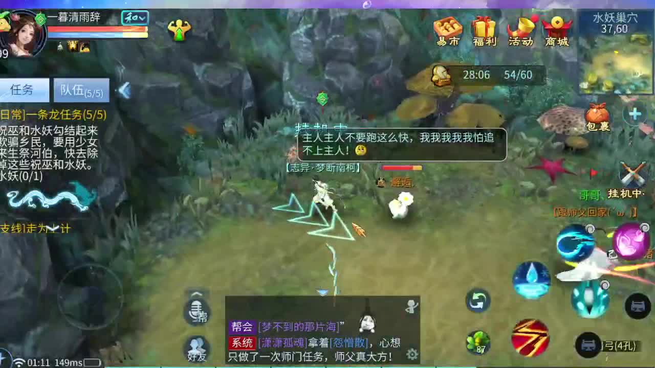 萌新来报道~~