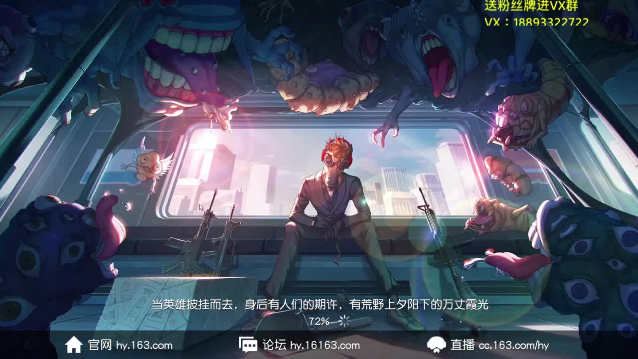 因为信任，所以简单 第2段