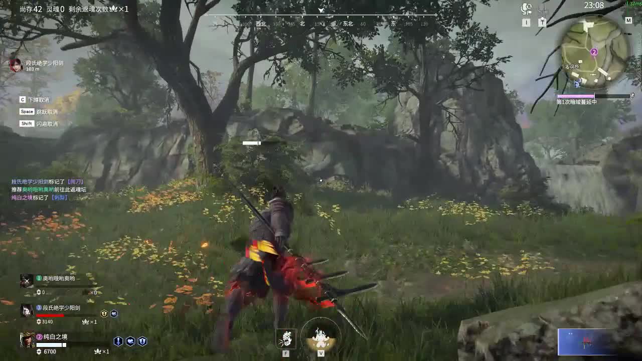 我的i瓜在哪里（代） 第2段