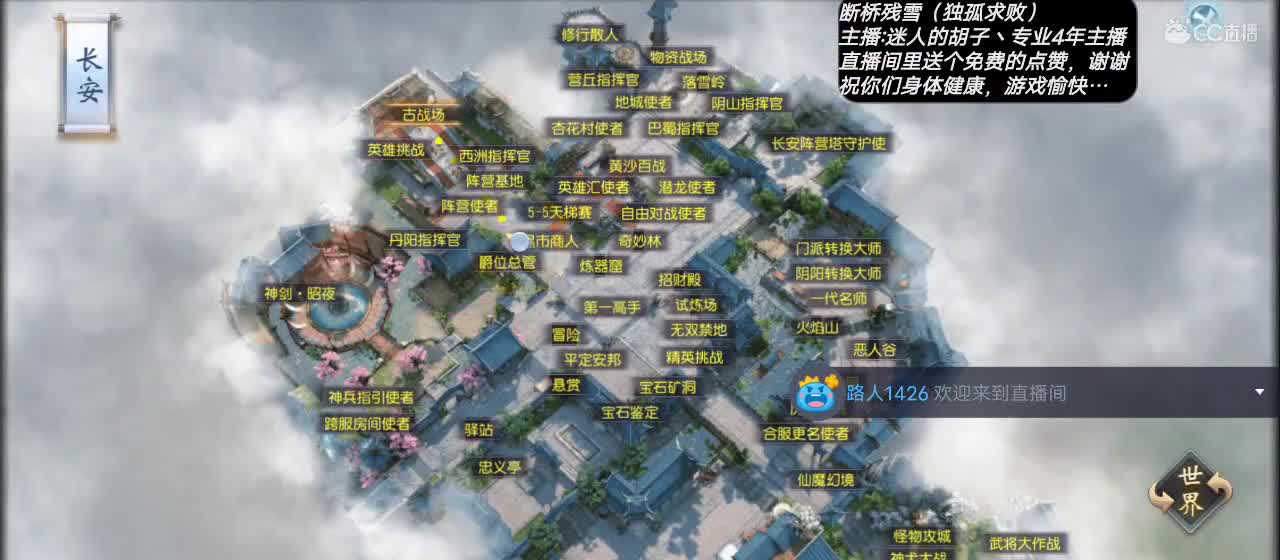 【送个小赞感谢各位的支持】