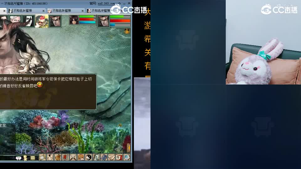 心之所向，便是阳光，无所畏惧，便是远方 第8段
