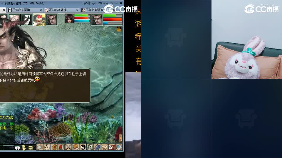 心之所向，便是阳光，无所畏惧，便是远方 第9段