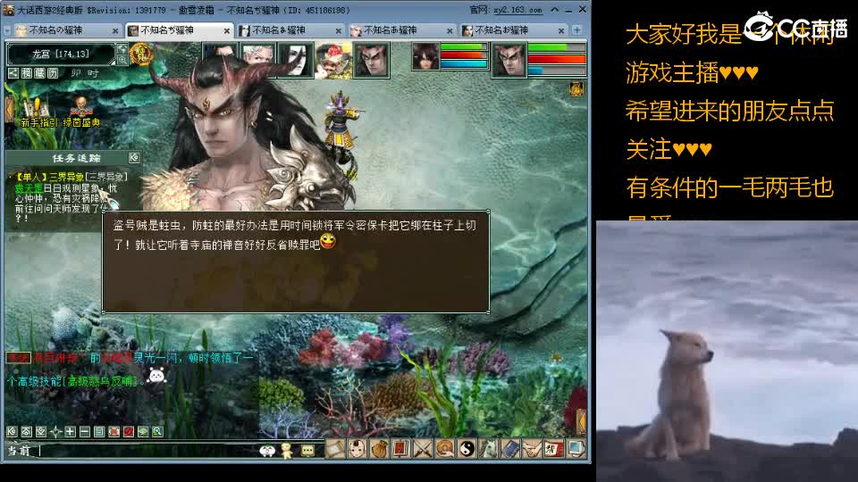 心之所向，便是阳光，无所畏惧，便是远方 第10段