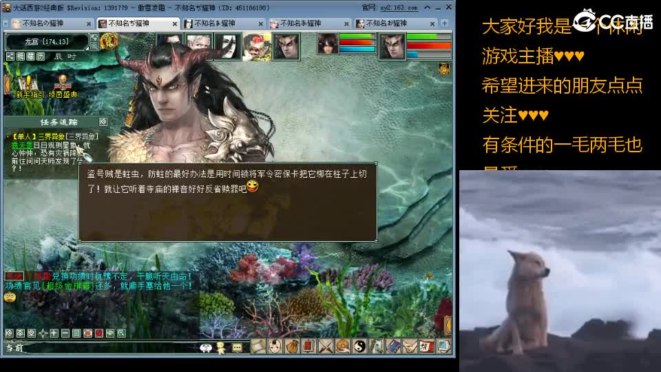 心之所向，便是阳光，无所畏惧，便是远方 第11段