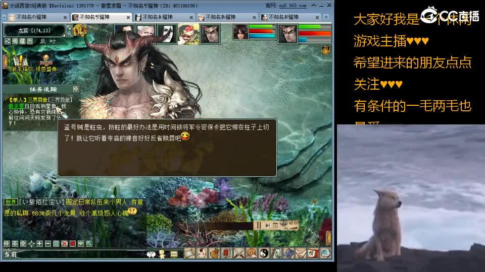 心之所向，便是阳光，无所畏惧，便是远方 第12段