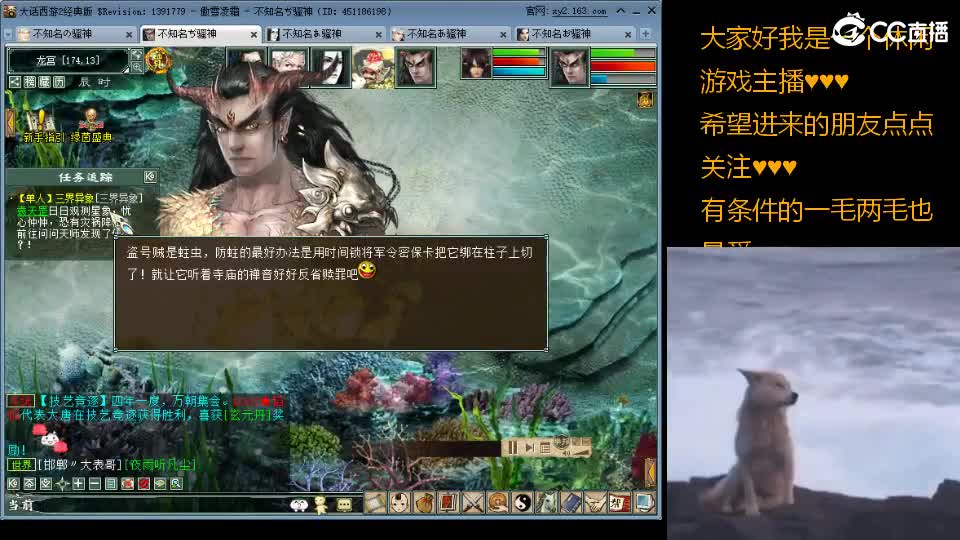 心之所向，便是阳光，无所畏惧，便是远方 第13段
