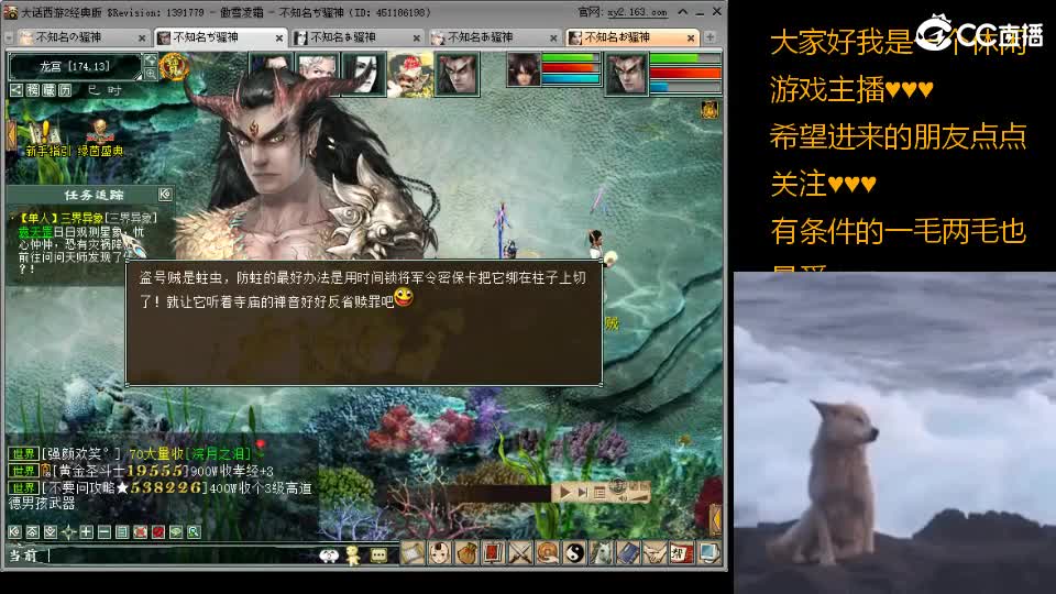 心之所向，便是阳光，无所畏惧，便是远方 第15段