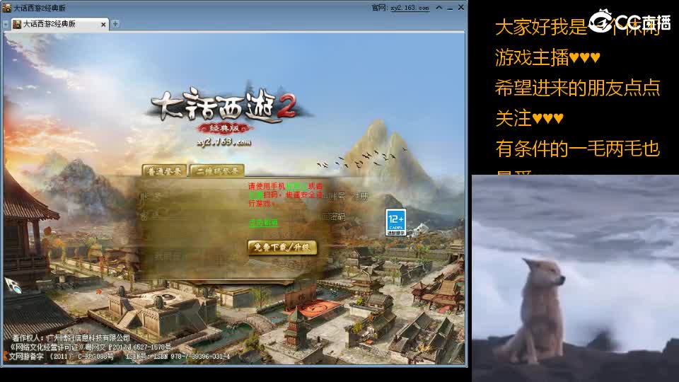 心之所向，便是阳光，无所畏惧，便是远方 第16段
