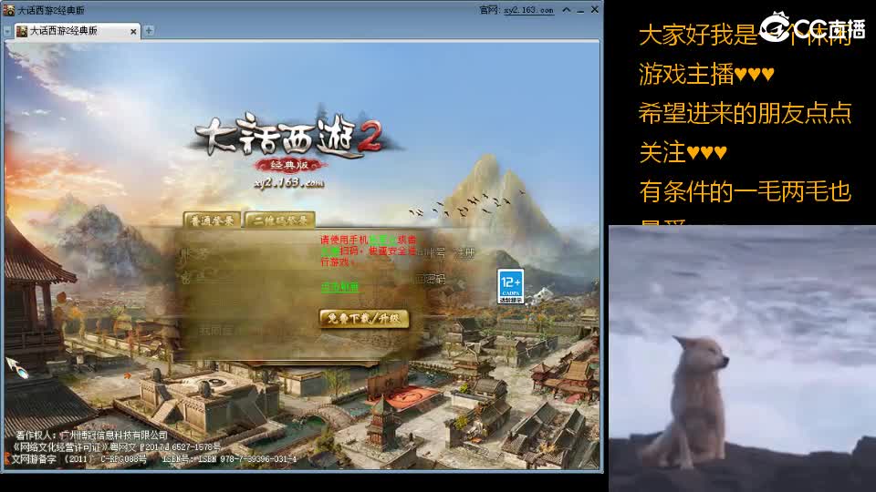 心之所向，便是阳光，无所畏惧，便是远方 第18段